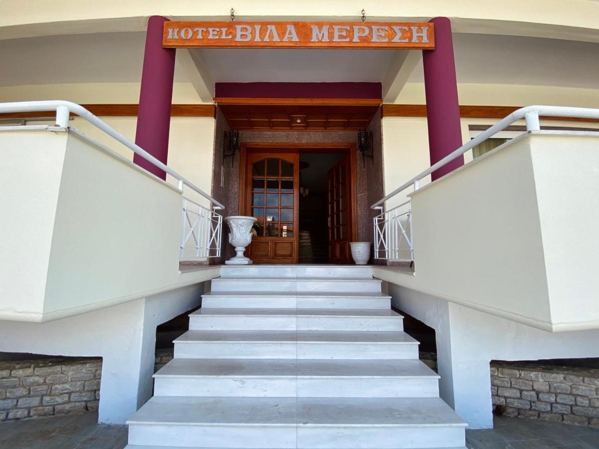 Villa Meresi - Thassos Town Center Extérieur photo
